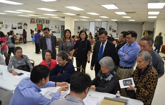 中國僑網(wǎng)(圖片來源:中國駐休斯敦總領(lǐng)事館網(wǎng)站)