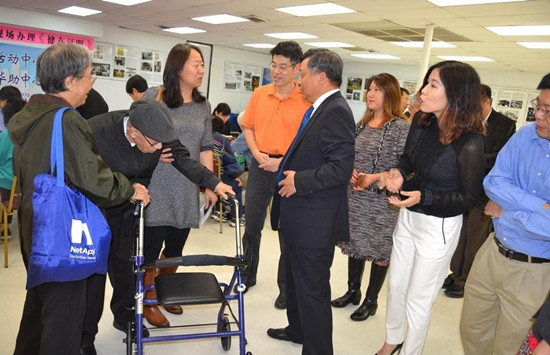 中國僑網(wǎng)(圖片來源:中國駐休斯敦總領(lǐng)事館網(wǎng)站)