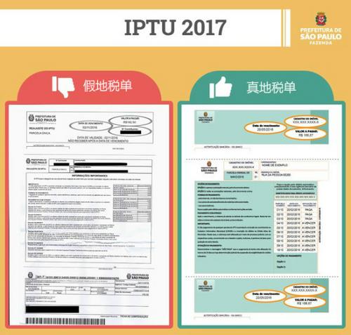 中國(guó)僑網(wǎng)