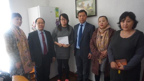 中國(guó)僑網(wǎng)(西班牙《歐華報(bào)》)