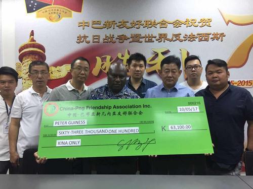 中國(guó)僑網(wǎng)捐助現(xiàn)場(chǎng)