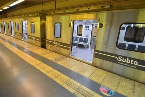 中國僑網(wǎng)(阿根廷華人網(wǎng))