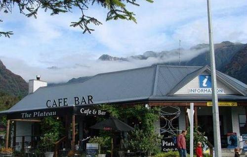 中國僑網(wǎng)一個典型的i-Site服務(wù)店 (新西蘭天維網(wǎng)/中國游客供圖)