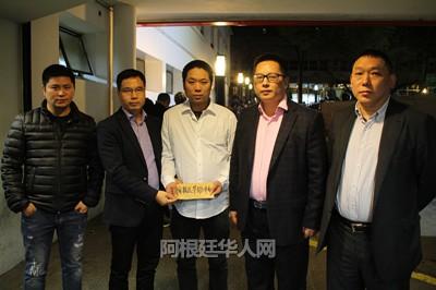 中國僑網(wǎng)(阿根廷華人網(wǎng)/華助中心供圖)