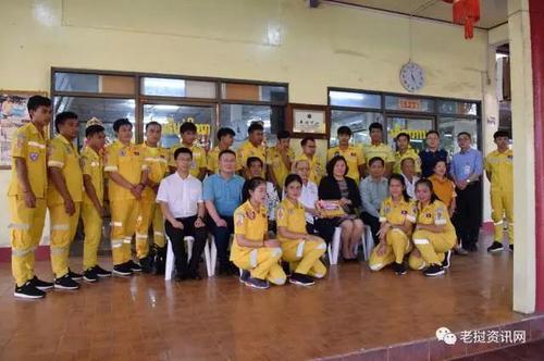 中國僑網(wǎng)中國海協(xié)會一行到訪老撾萬象華助中心 (“老撾資訊網(wǎng)”微信公眾號)