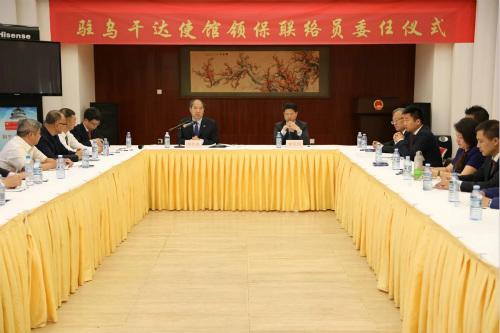 中國(guó)僑網(wǎng)委任儀式現(xiàn)場(chǎng)。
