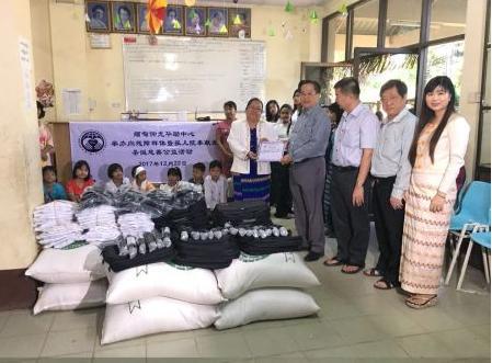 中國(guó)僑網(wǎng)(緬甸仰光華助中心)