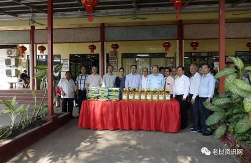 中國(guó)僑網(wǎng)(老撾資訊網(wǎng)微信公眾號(hào))