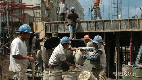 中國僑網(wǎng)(圖片來源:阿根廷華人網(wǎng))