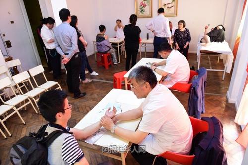 中國僑網(wǎng)(阿根廷華人網(wǎng))