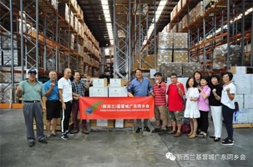 中國僑網(wǎng)新西蘭基督城廣東同鄉(xiāng)會(huì)供圖