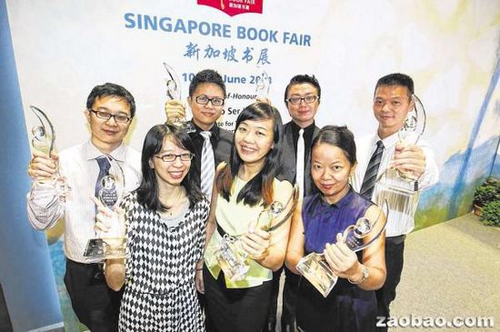 (新加坡《聯(lián)合早報(bào)》/唐家鴻