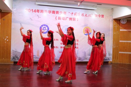 中國(guó)僑網(wǎng)文藝表演