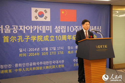 中國僑網(wǎng)李充陽理事長致辭