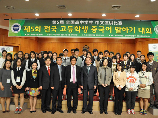 中國僑網(wǎng)參賽選手合影