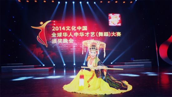 中國(guó)僑網(wǎng)