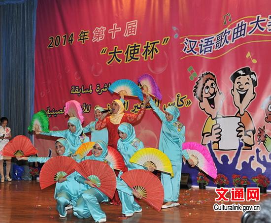 中國僑網(wǎng)在希望的田野上