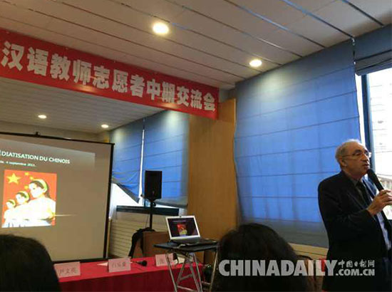 中國僑網(wǎng)法國漢語總督學白樂桑先生
