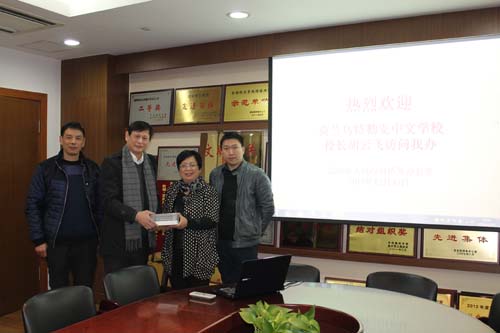 中國(guó)僑網(wǎng)