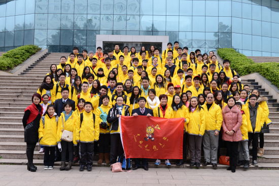 中國(guó)僑網(wǎng)