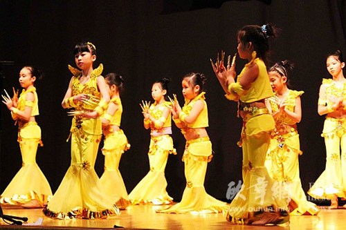 中國僑網(wǎng)(西班牙歐華網(wǎng))