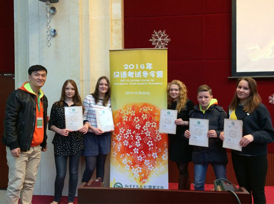 中國(guó)僑網(wǎng)