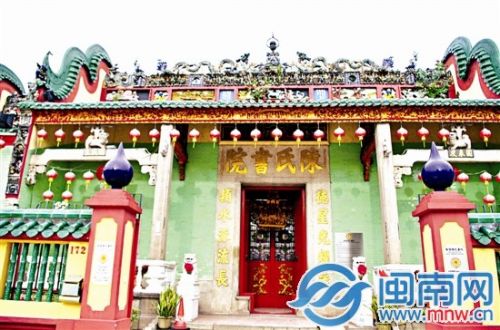 中國(guó)僑網(wǎng)茨廠街陳氏宗祠——陳氏書(shū)院。