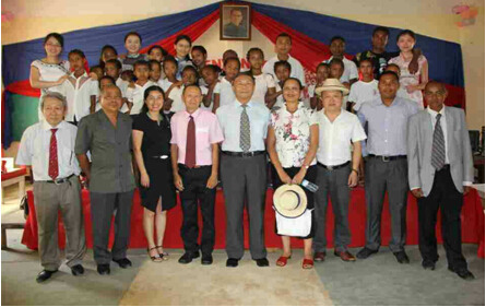 中國僑網(馬達加斯加《中非日報》)