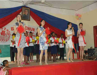 中國僑網(馬達加斯加《中非日報》)