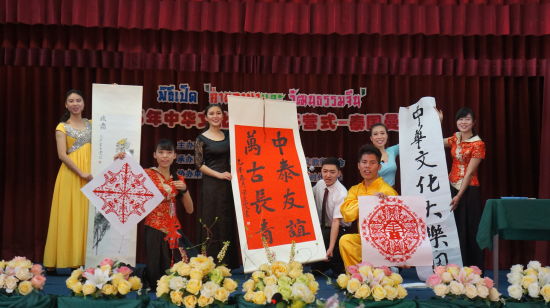 中國(guó)僑網(wǎng)華僑大學(xué)授課教師集體亮相