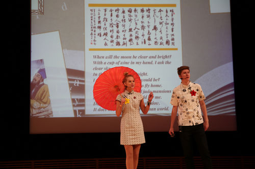 中國僑網(wǎng)比賽現(xiàn)場 劉仲華 攝