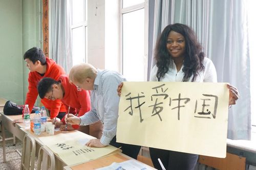 中國(guó)僑網(wǎng)(《英國(guó)僑報(bào)》)