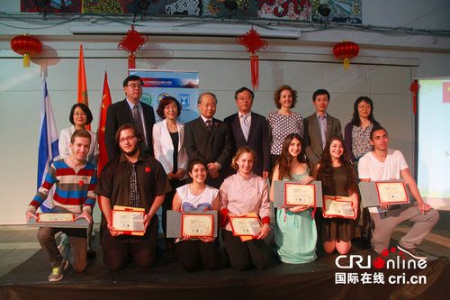 中國(guó)僑網(wǎng)比賽結(jié)束大合影(攝影:徐嘉)