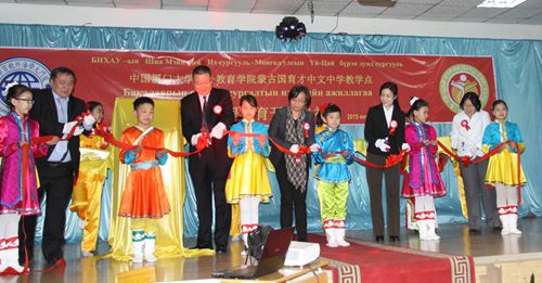 中國(guó)僑網(wǎng)