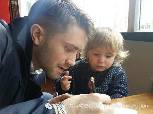 中國(guó)僑網(wǎng)(英國(guó)《僑報(bào)》)