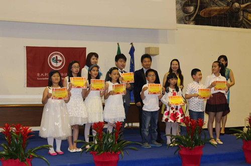 中國僑網(wǎng)(歐洲《華人街》)