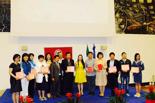 中國僑網(wǎng)(歐洲《華人街》)