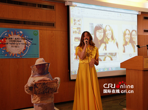 中國僑網(wǎng)第十四屆“漢語橋”世界大學生中文比賽以色列賽區(qū)預賽冠軍Daniel Shmuel沈丹寧。