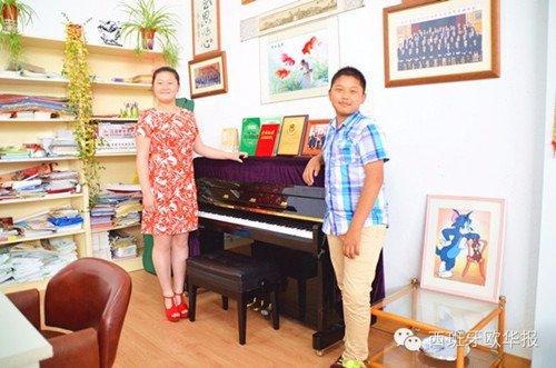 中國僑網(wǎng)(西班牙《歐華報(bào)》)