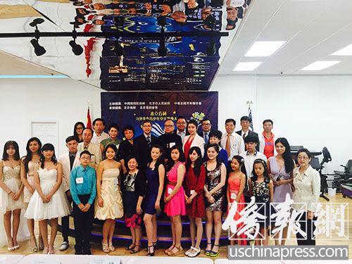 中國僑網(wǎng)“水立方杯海外華裔青少年中文歌曲大賽”大紐約地區(qū)選拔賽開賽。(美國《僑報(bào)》/孫瓔姝 攝)