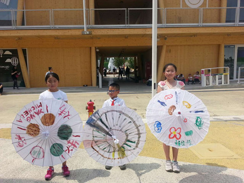 中國(guó)僑網(wǎng)(歐洲《華人街》)