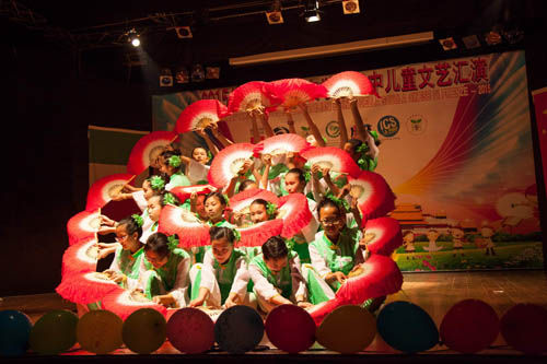 中國(guó)僑網(wǎng)