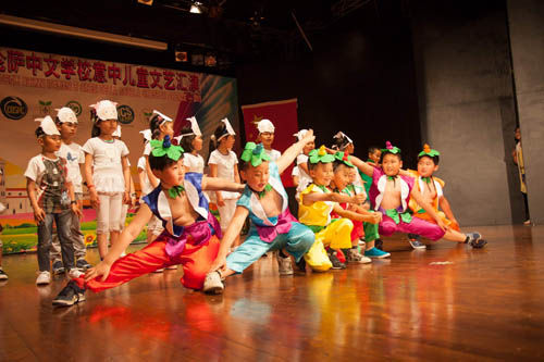 中國(guó)僑網(wǎng)