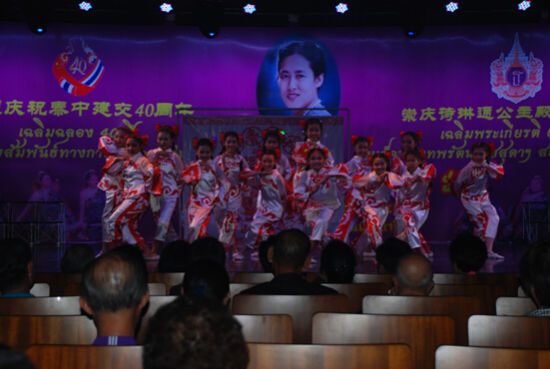 中國(guó)僑網(wǎng)