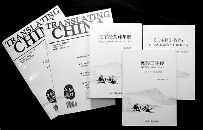 中國(guó)僑網(wǎng)