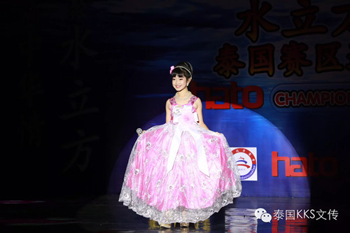 中國僑網(wǎng)“顏值選手”鄭秀珍--《梅花》