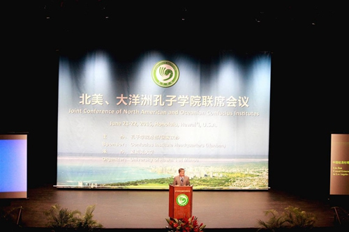 中國(guó)僑網(wǎng)