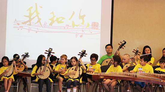 中國僑網(wǎng)音樂課