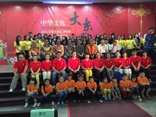 中國(guó)僑網(wǎng)