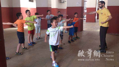 (西班牙歐華網(wǎng))